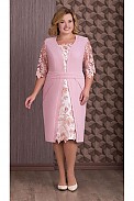 Платье Aira Style 641